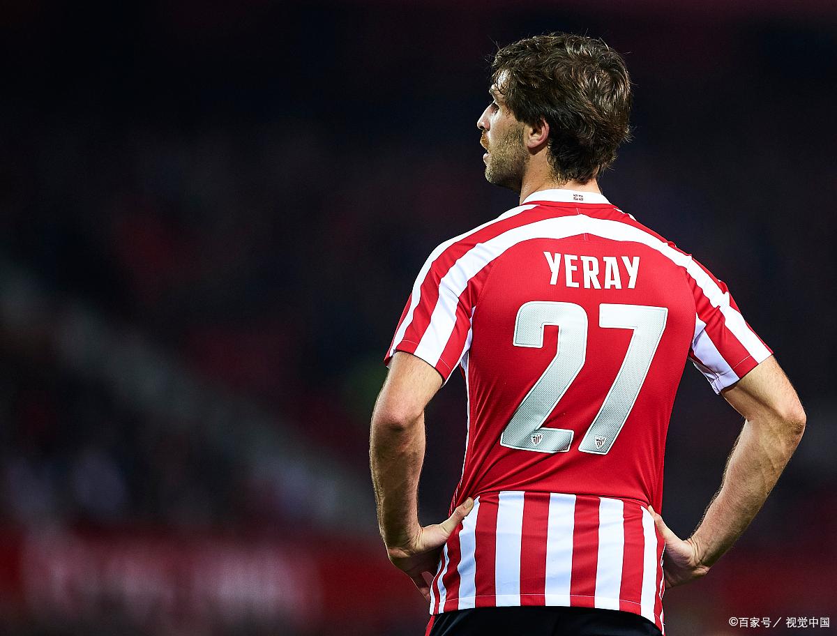 关于毕尔巴鄂竞技主帅复盘备战亚冠亚特兰大赛后官宣签约，媒体一致点评：国际米兰围绕欧篮联绝杀压哨的信息九游体育官网